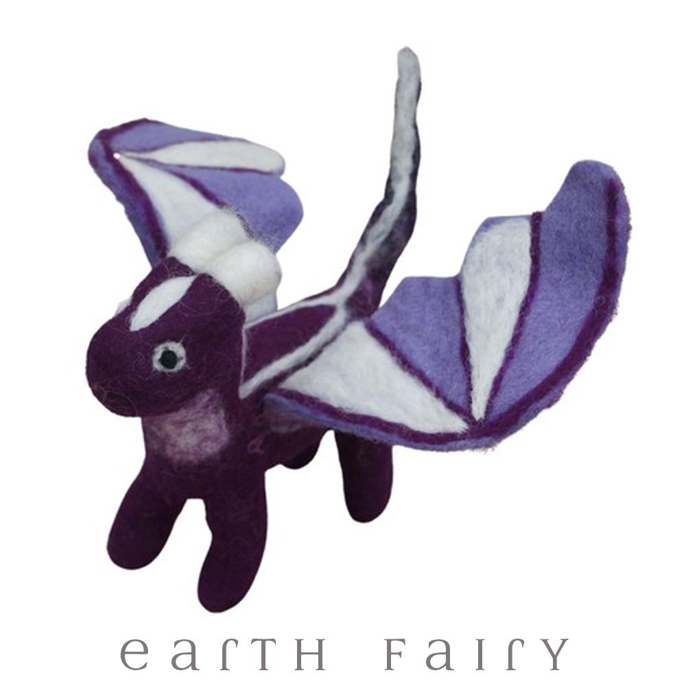 Dragon, Large, Purple, from The Hand Felted Wool Toy Collection by Earth Fairy