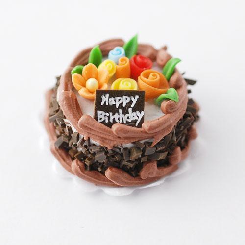 Fairy Gardens Fairy Birthday Cake Chocolate Earth Fairy