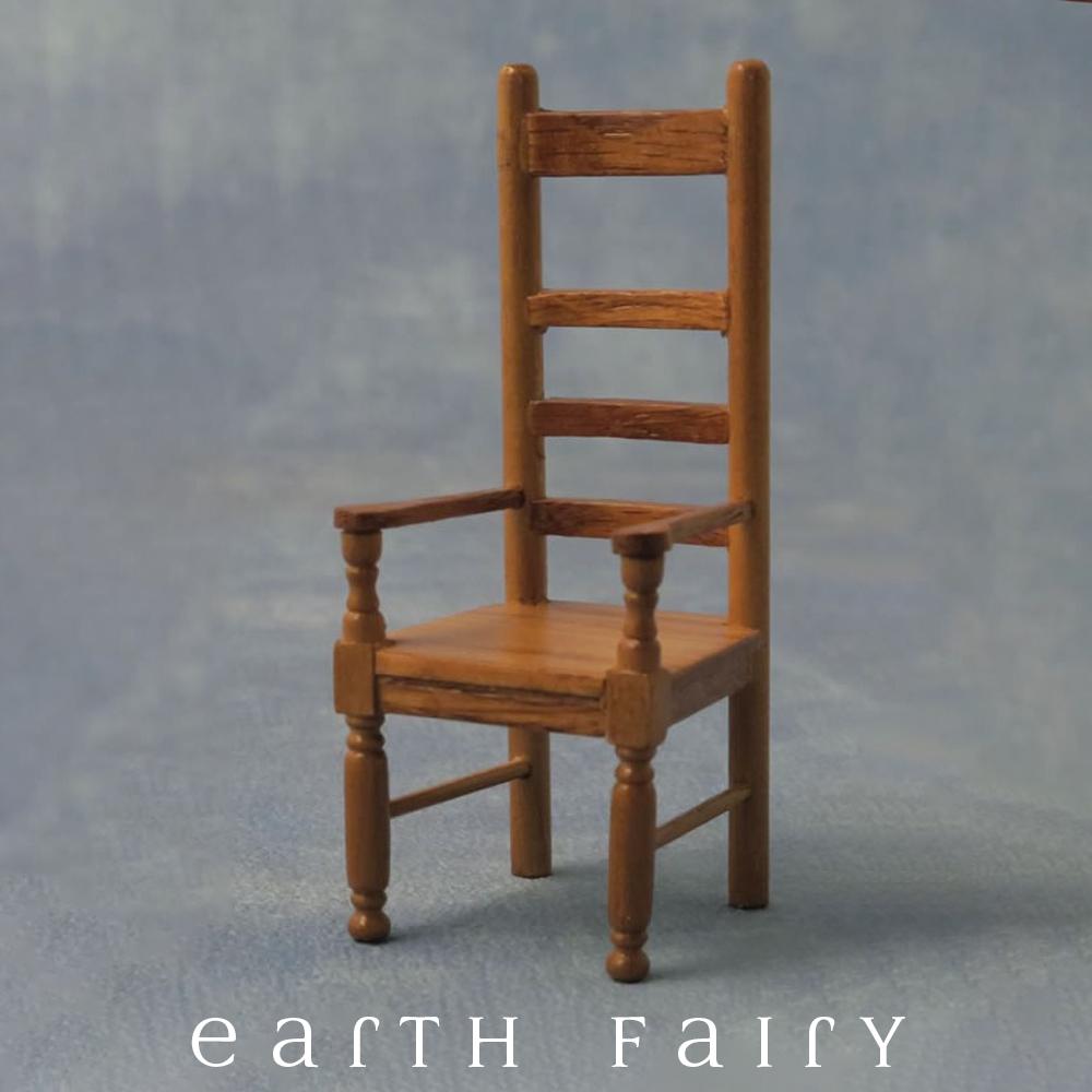 Oak Chair Fairy Garden Furniture Earth Fairy 